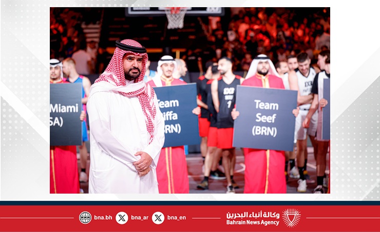 برعاية سمو الشيخ خالد بن حمد.. سمو الشيخ عيسى بن علي يفتتح محطة المنامة الختامية من الجولة العالمية لكرة السلة 3x3